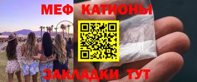 jwh Можайск