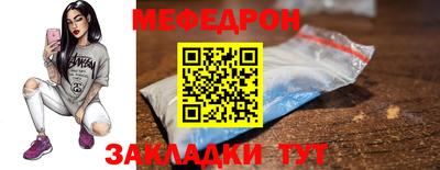 гашишное масло Моздок