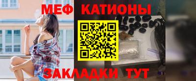 гашишное масло Моздок