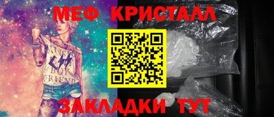 jwh Можайск