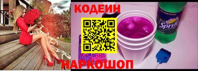 гашишное масло Моздок