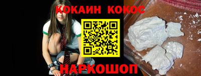 jwh Можайск