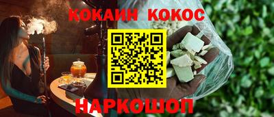 MESCALINE Можга