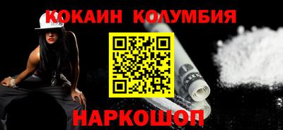 гашишное масло Моздок