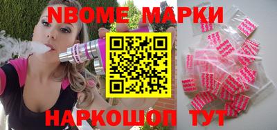 гашишное масло Моздок