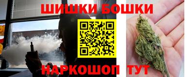 jwh Можайск