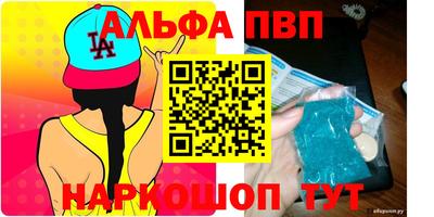 jwh Можайск