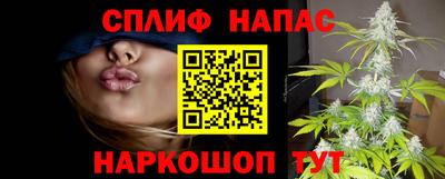 MESCALINE Можга