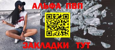 MESCALINE Можга