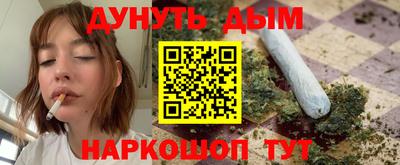 jwh Можайск