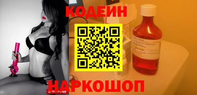 гашишное масло Моздок