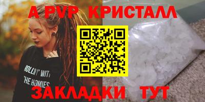 jwh Можайск
