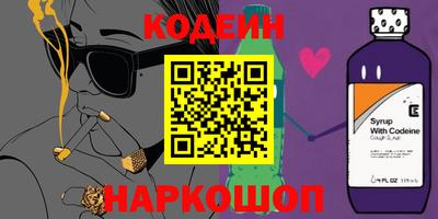 jwh Можайск