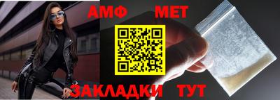 гашишное масло Моздок