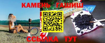 jwh Можайск