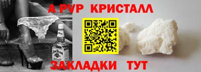 jwh Можайск