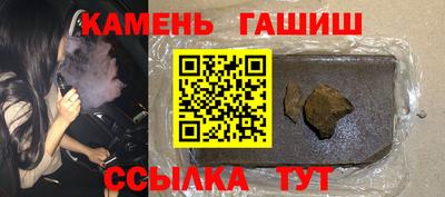 jwh Можайск