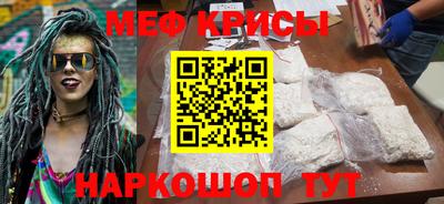 jwh Можайск