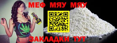 jwh Можайск