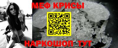 гашишное масло Моздок